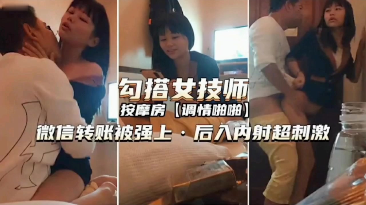 最新色色视频推荐：全网热门成人免费视频无码免费播放