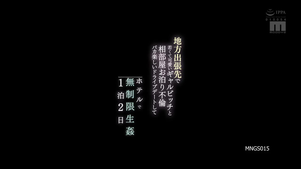 最新做爱视频推荐：全网热门成人视频无码免费播放