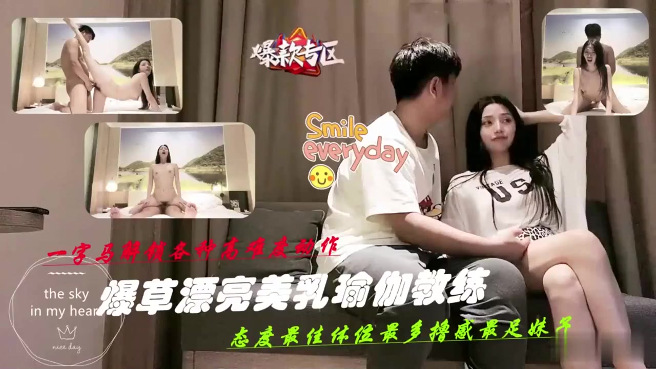 每日必看免费在线看黄：全集畅享黄色黄色入口高清极速秒播